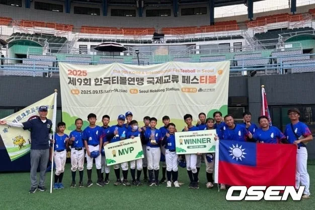 한국·일본·베트남·몽골 야구 꿈나무 모인다, ‘2026 KBO와 함께하는 금산군 국제교류 티볼대회’ 개최