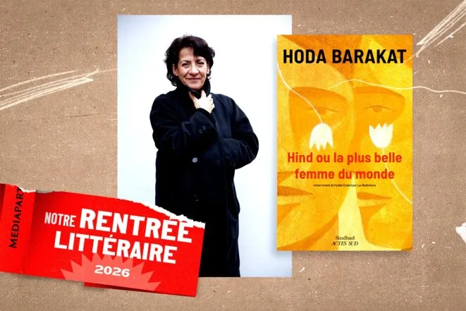 Hoda Barakat: «Je voulais mettre en scène la déchéance d’un pays en état de mort cérébrale»