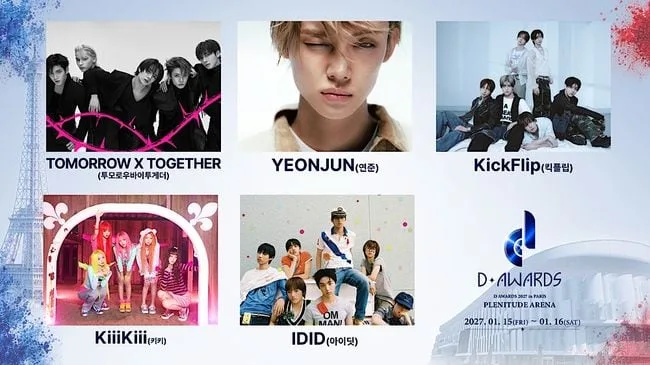 D Awards第3弾、TXT・ヨンジュンら