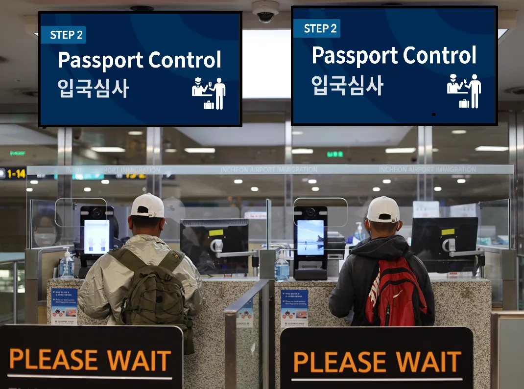 “태권도 선수로 위장” 외국인 46명 불법입국 알선한 부부 브로커 송치