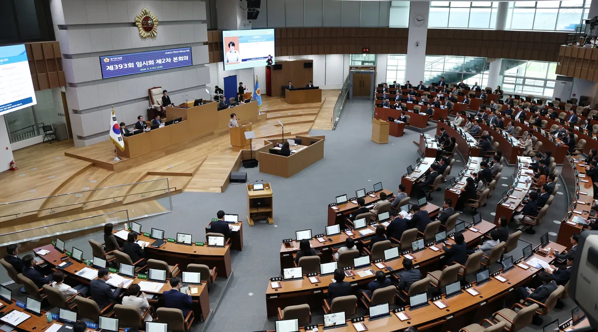 경기도 추경 의회 통과… 민생 예산 216억 복원