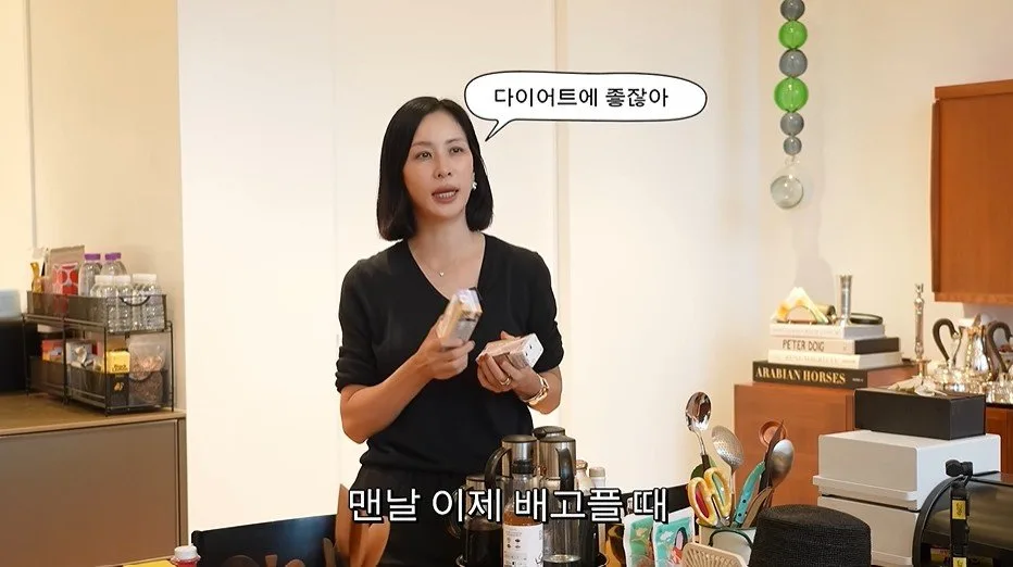 “배고플 때 이거 마셔요”…40㎏대 고소영이 다이어트할 때 찾는 ‘이것’