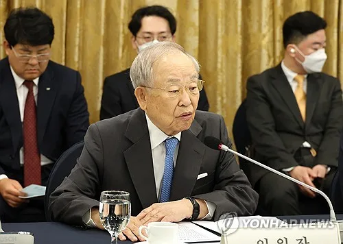 경총, 국민연금 개선방안 제시…"기여한 만큼 보장받아야"