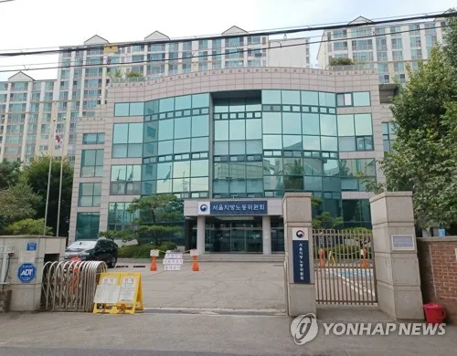 "다른 사람이 대신할 수 있나"…독립언론 PD 근로자성 인정