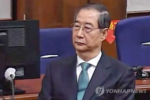 '헌법재판관 미임명' 한덕수 징역 5년 구형…"헌정질서 침해"