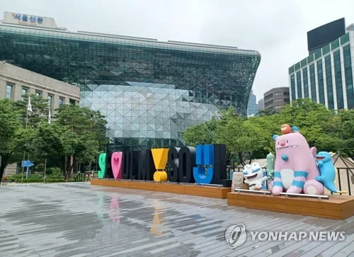 서울시 기관 산업재해 5년간 340건…66%가 '부주의·불안전행동'