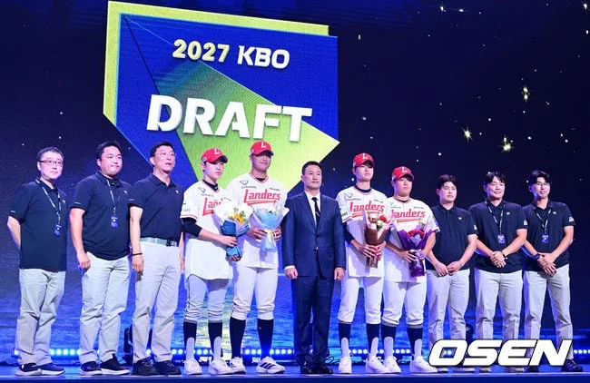 [사진]SSG 2027 KBO 신인드래프트
