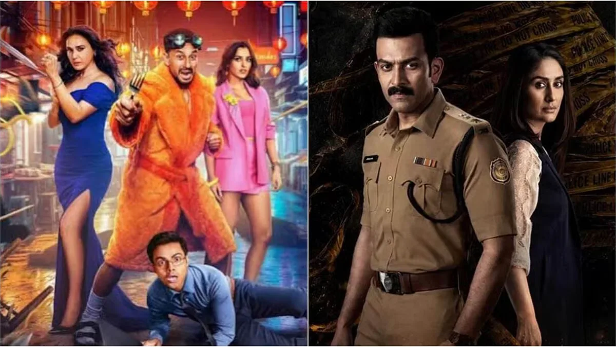 Daayra vs Vibe Box Office Collection Day 2: Kunal Khemu's Film Outpaces Kareena Kapoor-Prithviraj's Crime Thriller