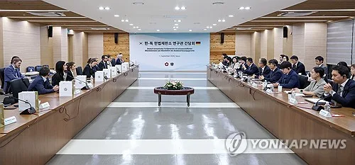 첫발 뗀 한국 재판소원, '75년 역사' 독일에 길을 묻다(종합)