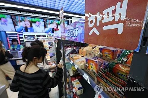[날씨] 수요일 최저 5도 쌀쌀한 아침…어제보다 5∼10도 '뚝'