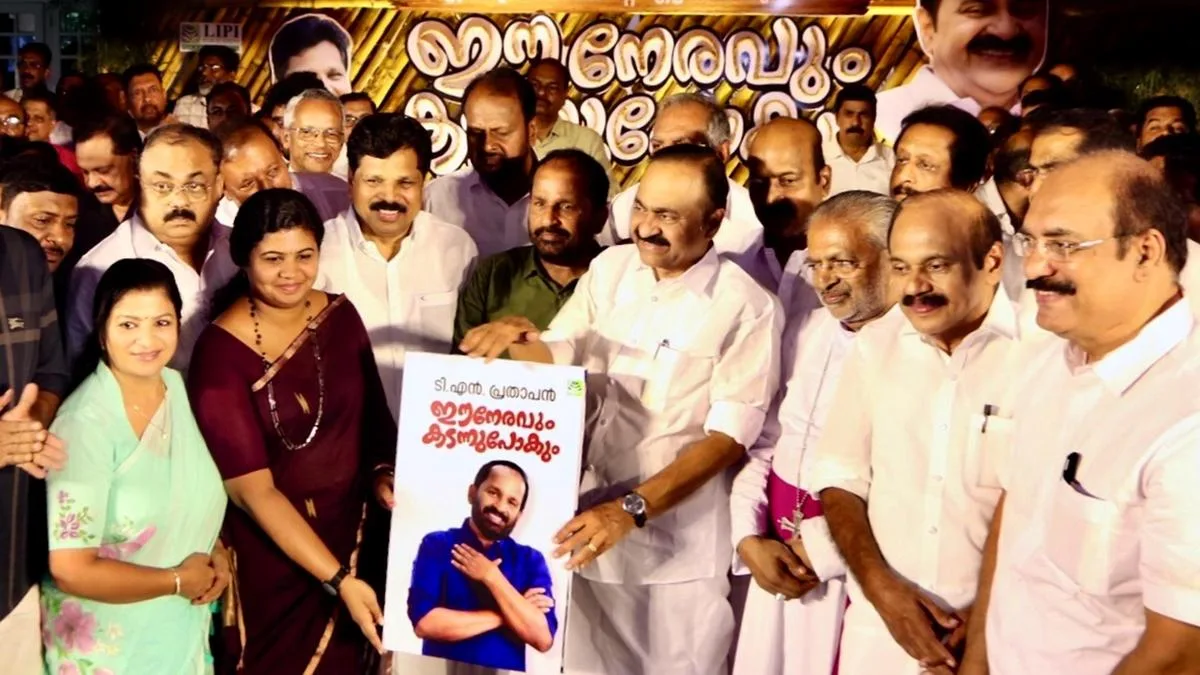 Social media abuse has crossed all limits: V.D. Satheesan