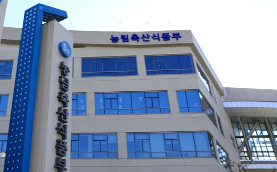 곤충이 건기식·메디푸드로…'1100억 시장' 키운다