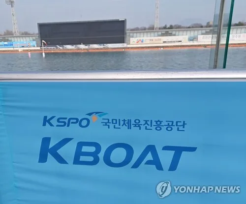여수 경정장 유치 공론화 촉발…"사행산업"vs"독보적 관광자원"