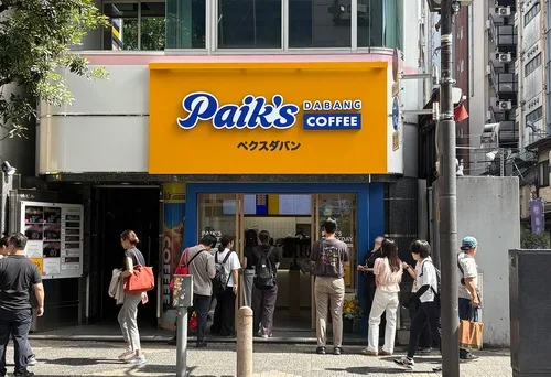 빽다방, 일본 도쿄에 1·2호점…연내 추가 출점
