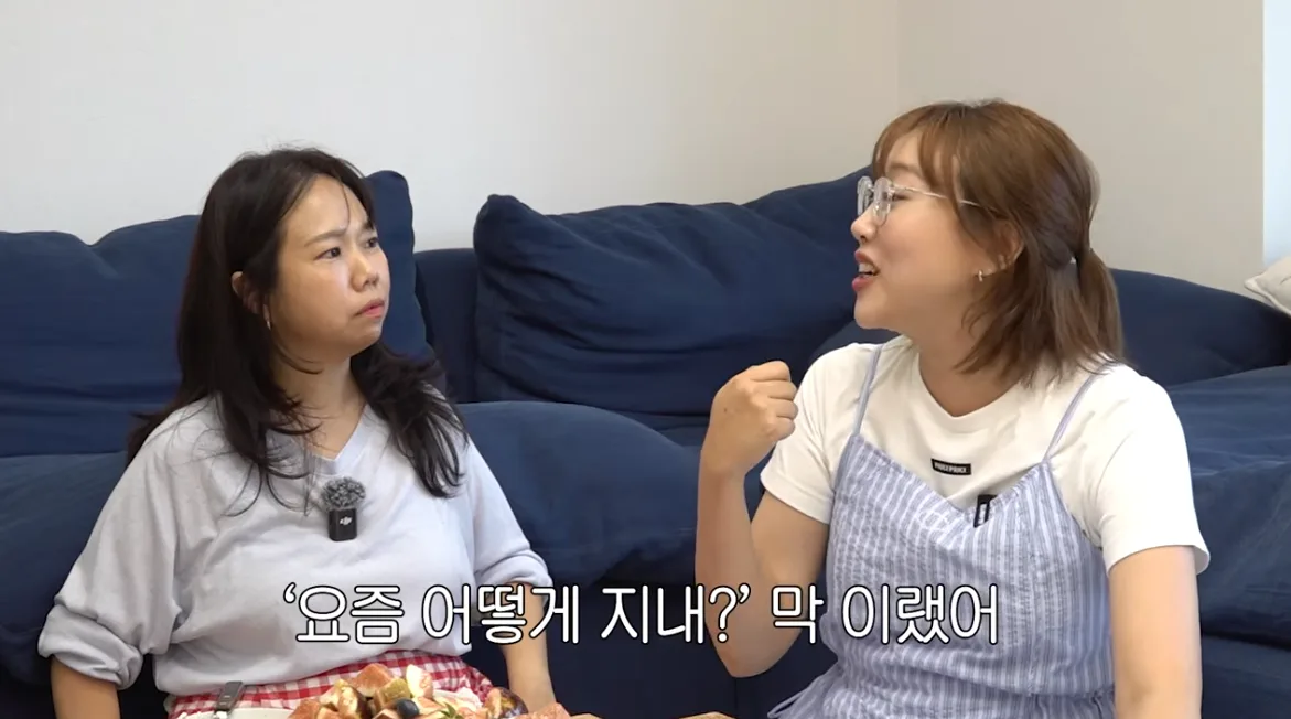 임라라, 쌍둥이 낳고 ♥손민수와 대화 뚝 “요즘 어떻게 지내?”