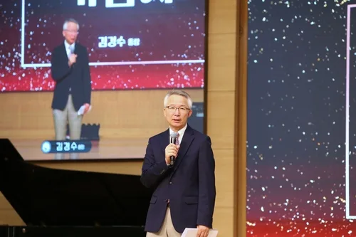 나사렛대, 개교 72주년 기념식…새로운 100년 도약 다짐