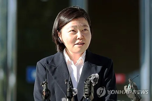 임은정 광주중수청장 "중수청 1호 감찰 대상 돼 많이 안타까워"