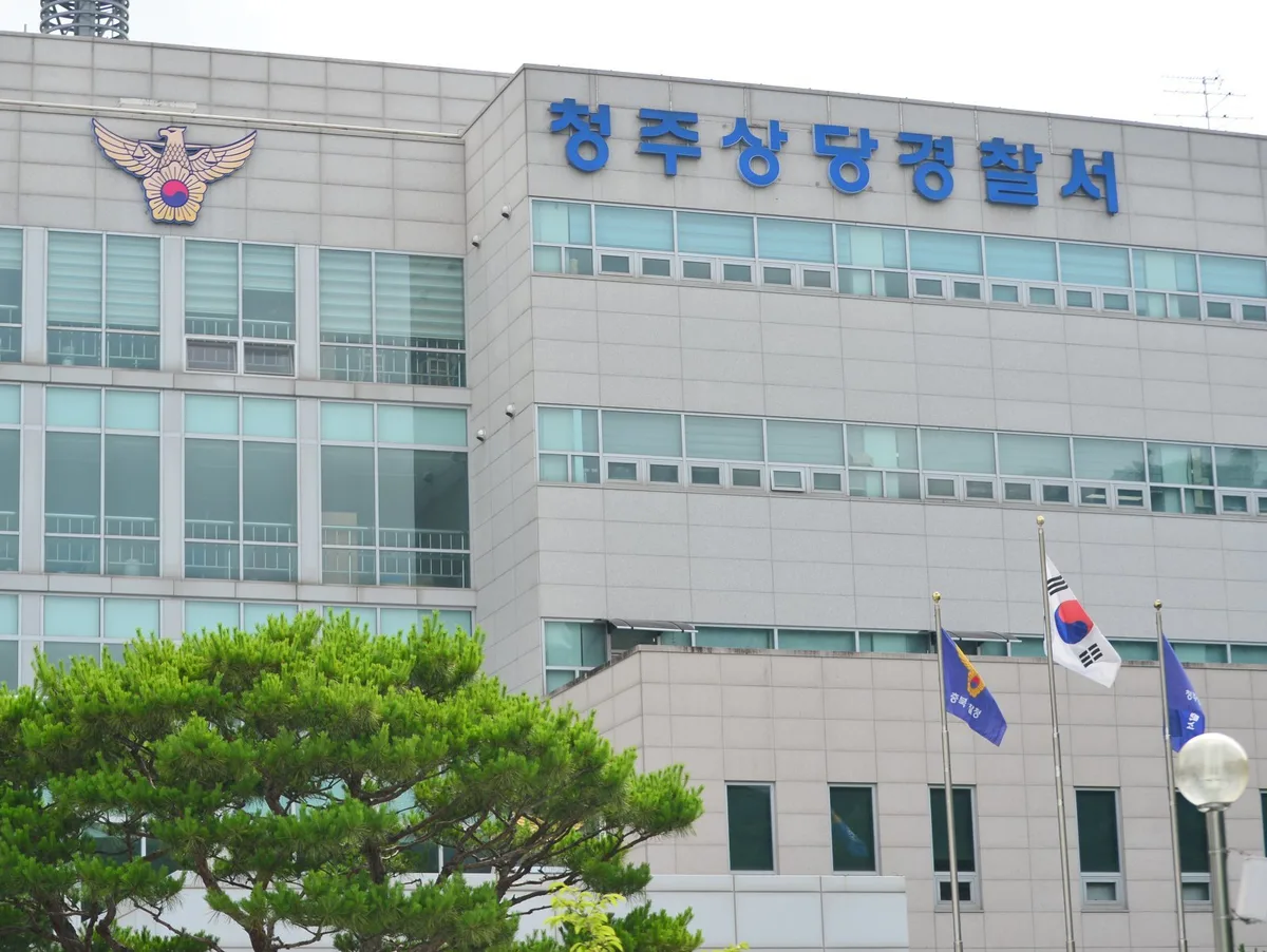새 남친 만난다고…전 여친 車감금·폭행 20대 조폭 송치