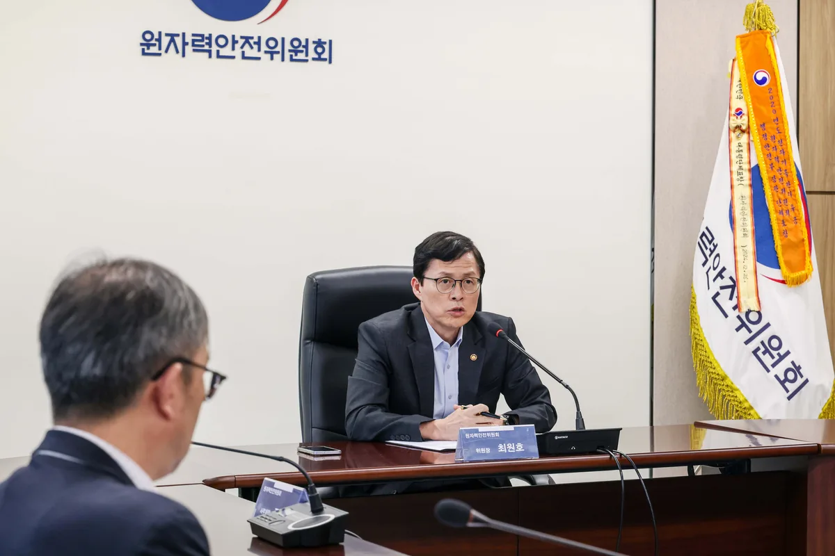 [2027 예산안] 원안위 내년 예산 3030억원… SMR 규제·원전 상시검사 강화