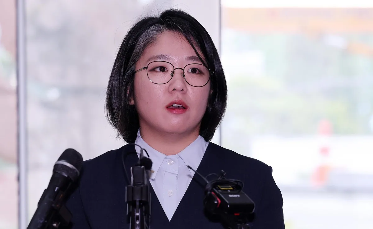 용혜인 남편, 기본소득당서 매달 300만원 안팎 받았다