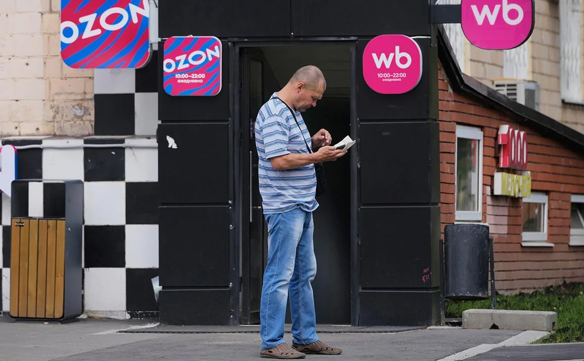 Казахстан начал обсуждать с Ozon и Wildberries потери селлеров после атак