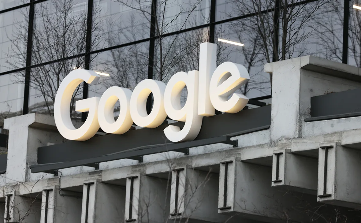 Google не смог оспорить взыскание 160 млрд рублей в пользу «Гугла»