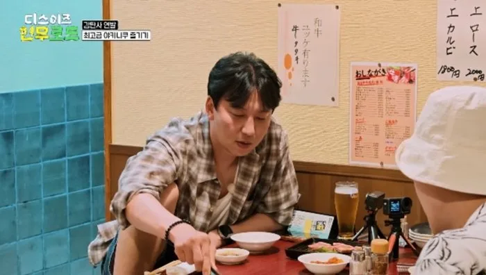 김남길, 日 팬미팅 5시간 40분 진행…“딸 안 보내주냐” 부모들 항의?