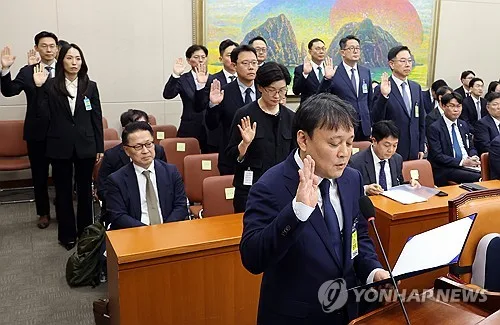 여야, '담합의혹' 정유업계 질타…"전쟁 돈벌이"·"국민 피눈물"(종합)