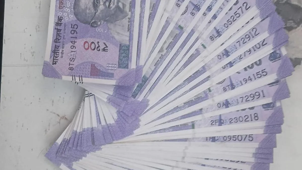 Bank staffer among three persons held for circulating counterfeit currencies in Vellore