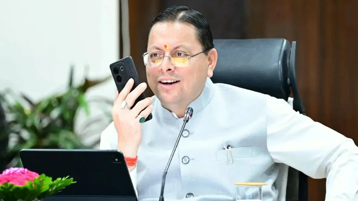 'Ensure actual resolution, don't just formally close complaints': Uttarakhand CM Dhami warns officials during CM Helpline 1905 review