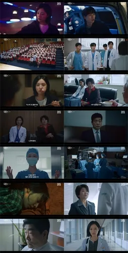 거침없는 의사 김지원…'닥터X: 하얀 마피아의 시대' 11.4% 출발