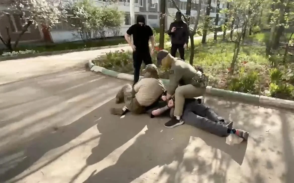 ФСБ задержала в Рязанской области агента ГУР Украины. Видео