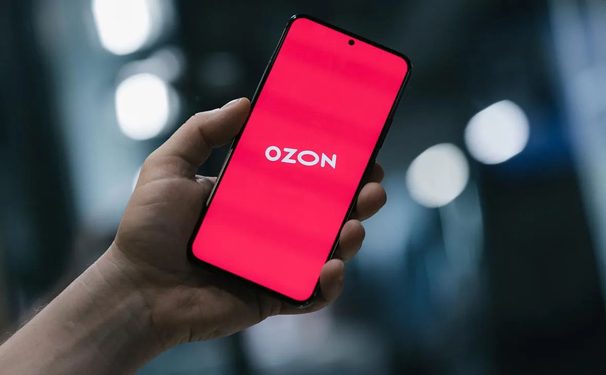 Ozon объяснил ограничение постоплаты товаров в некоторых регионах