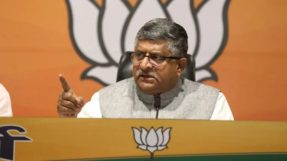 BJP leader accuses Congress of ‘same mentality’ that decided its pact with Muslim League