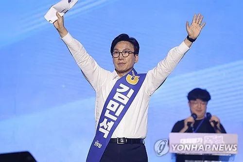 국힘, 김민석 선출에 "'이재명 방탄' 아닌 국민 위한 여당 돼야"