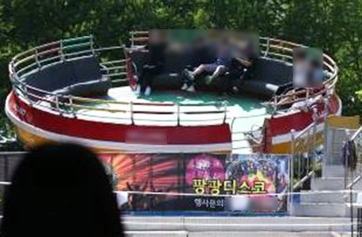 디스코팡팡 DJ가 女손님에 접근…대출 등 유도해 3600만원 꿀꺽