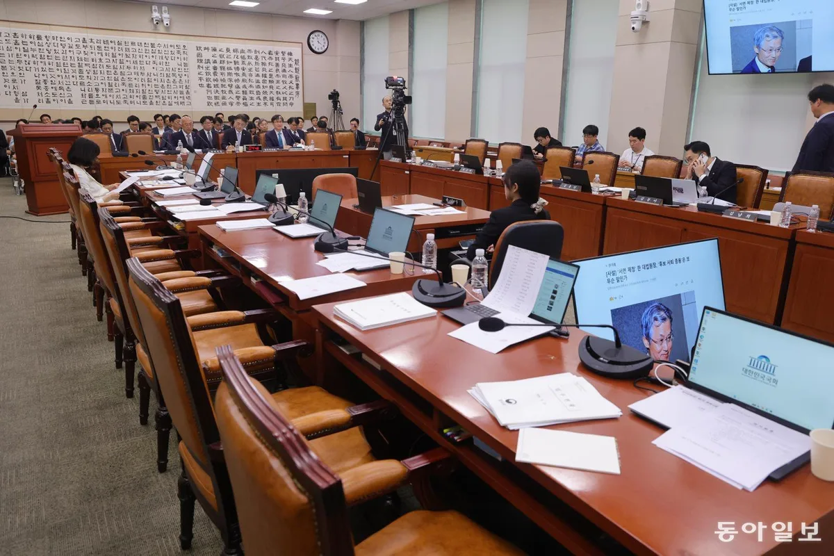 법사위, 與 주도로 조희대 증인 채택…국힘 “대법원장 심문하나”