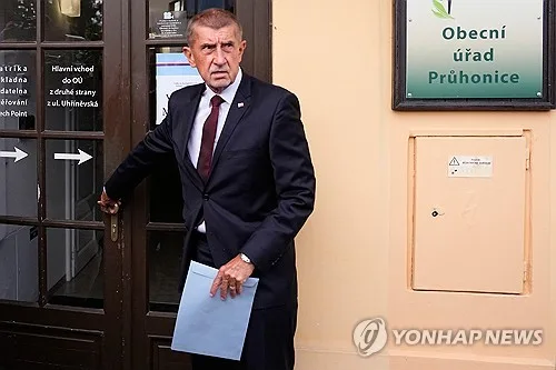 체코 상원선거 1차투표서 야권 우세…집권 연정 앞서