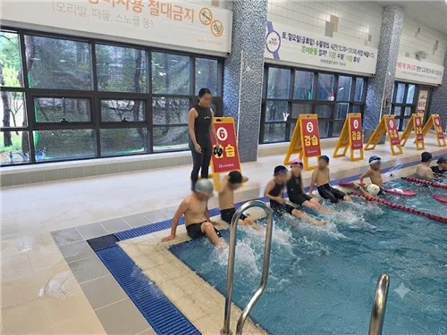 울주군국민체육센터, 지역 전문체육지도자 양성…현장실습 지원