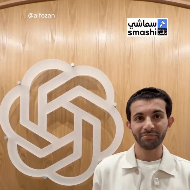 Who is Abdulrahman Alfozan? The OpenAI employee the FBI arrested is also a Saudi investor