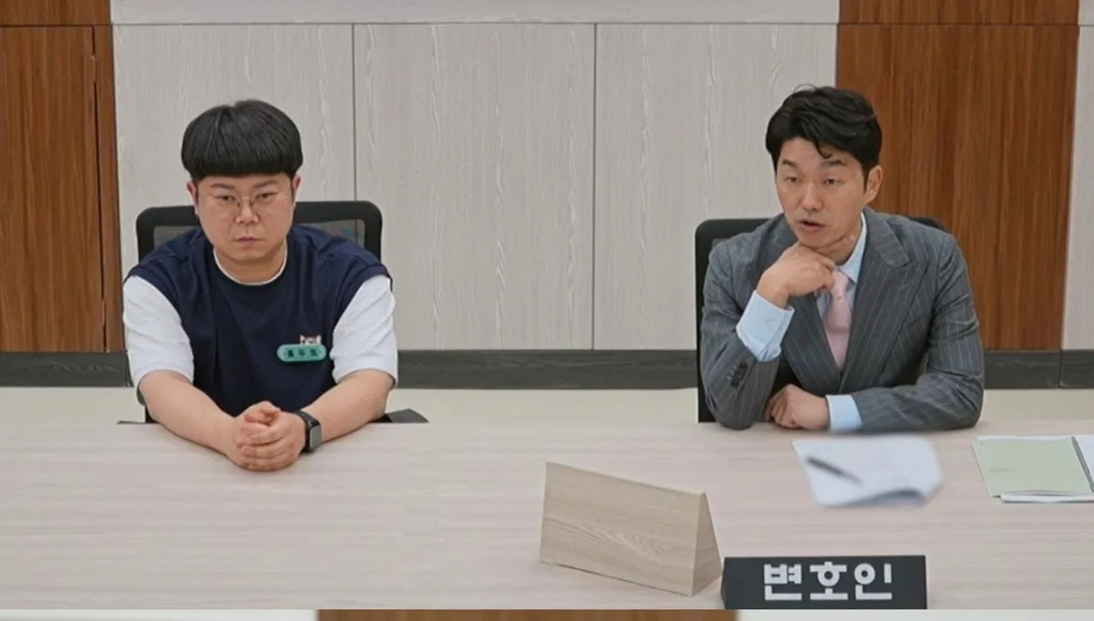 ‘쪼잔 부부’ 남편, 역대급 위자료 요구…서장훈까지 충격 (이혼숙려캠프)
