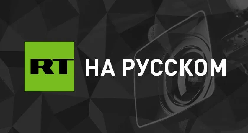 МО: ВС России с начала года освободили более 220 населённых пунктов
