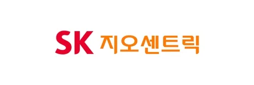SK지오센트릭·대한전선 회사채 수요예측서 자금 2~3배 몰려