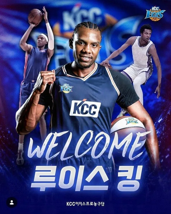 [집중분석] KCC 2옵션 루이스 킹의 강점과 아킬레스건. KCC에 미치는 영향. 리그 판도는?
