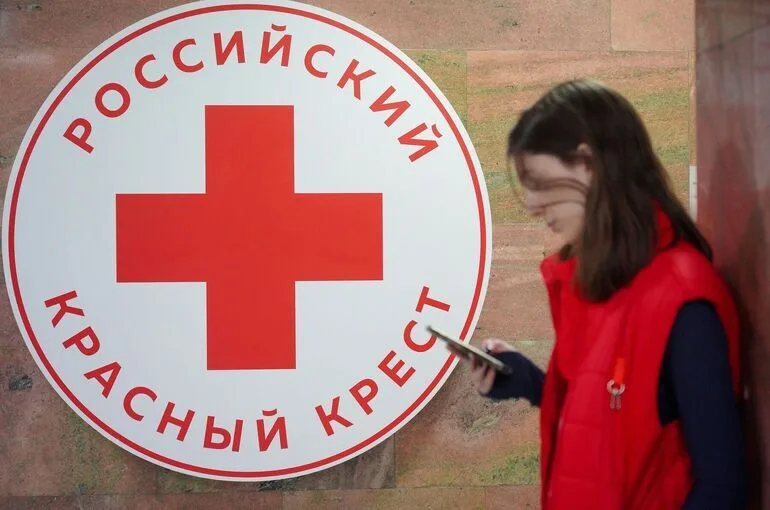 МККК: Число пропавших в ходе конфликта на Украине достигло 275 тысяч