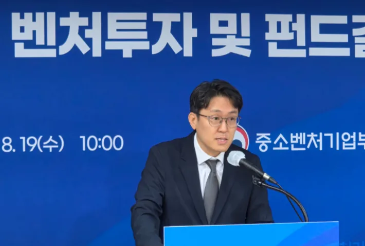 AI·딥테크가 끌었다…상반기 벤처투자 8.9조 '역대 최대'
