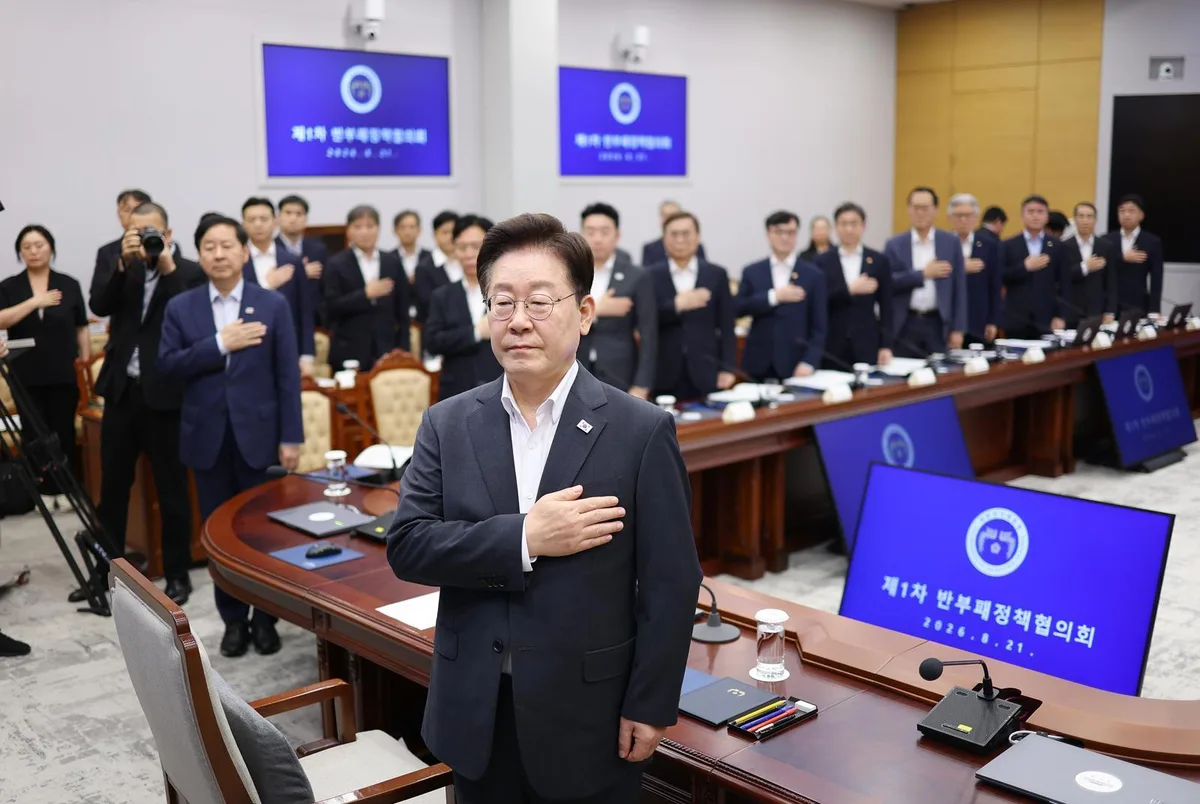 李, 반부패 회의서 “최근엔 부패보다 헌정질서 파괴행위 더 심각”