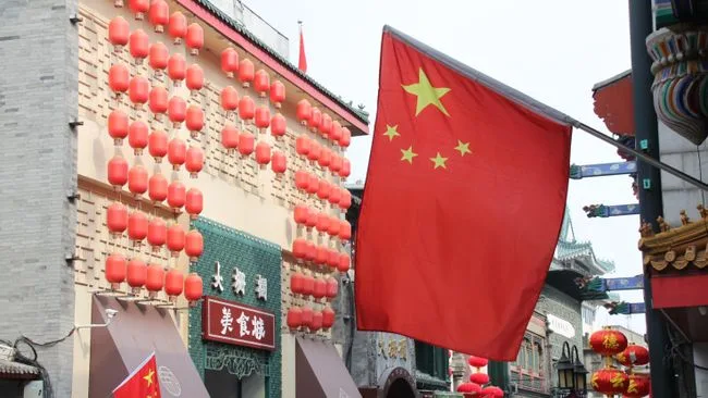 В Китае экс-главу Evergrande Group приговорили к пожизненному сроку