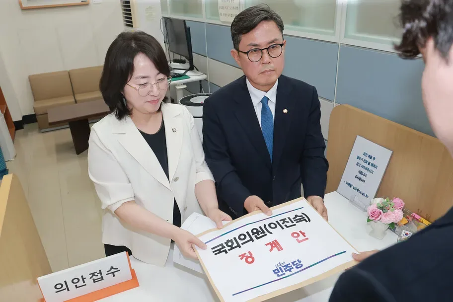 민주, ‘5·18 폄훼’ 이진숙 징계안 국회 제출…“빨리 윤리특위 구성해야”