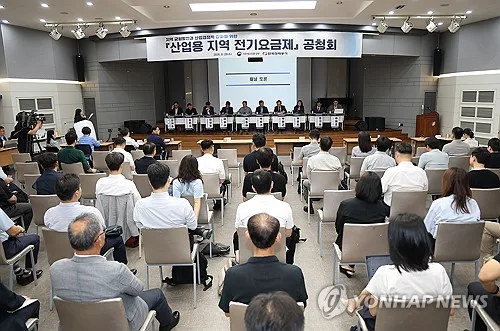 산업 전기료 10% 내리면 지방갈까…실효성 없으면 한전 부담만↑(종합)